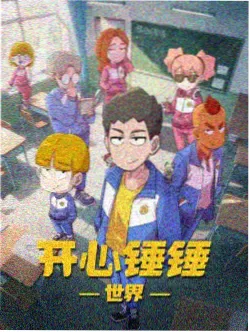 狐妖小红娘 芒果视频免费观看